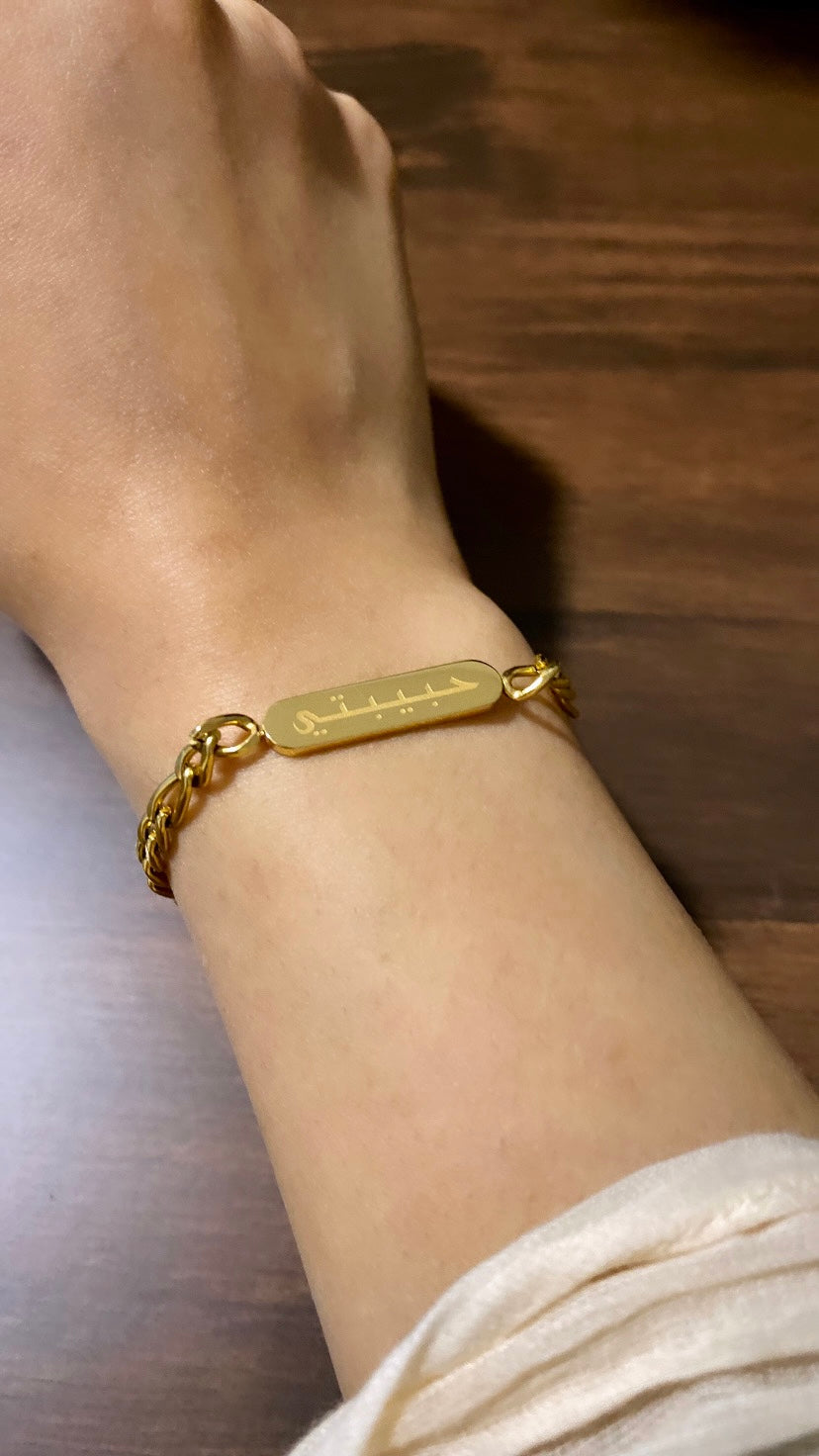 Habibthi - Bracelet Elaan