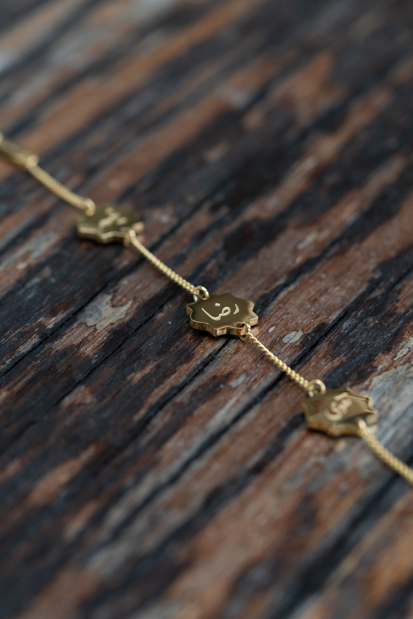 Noble Star Bracelet