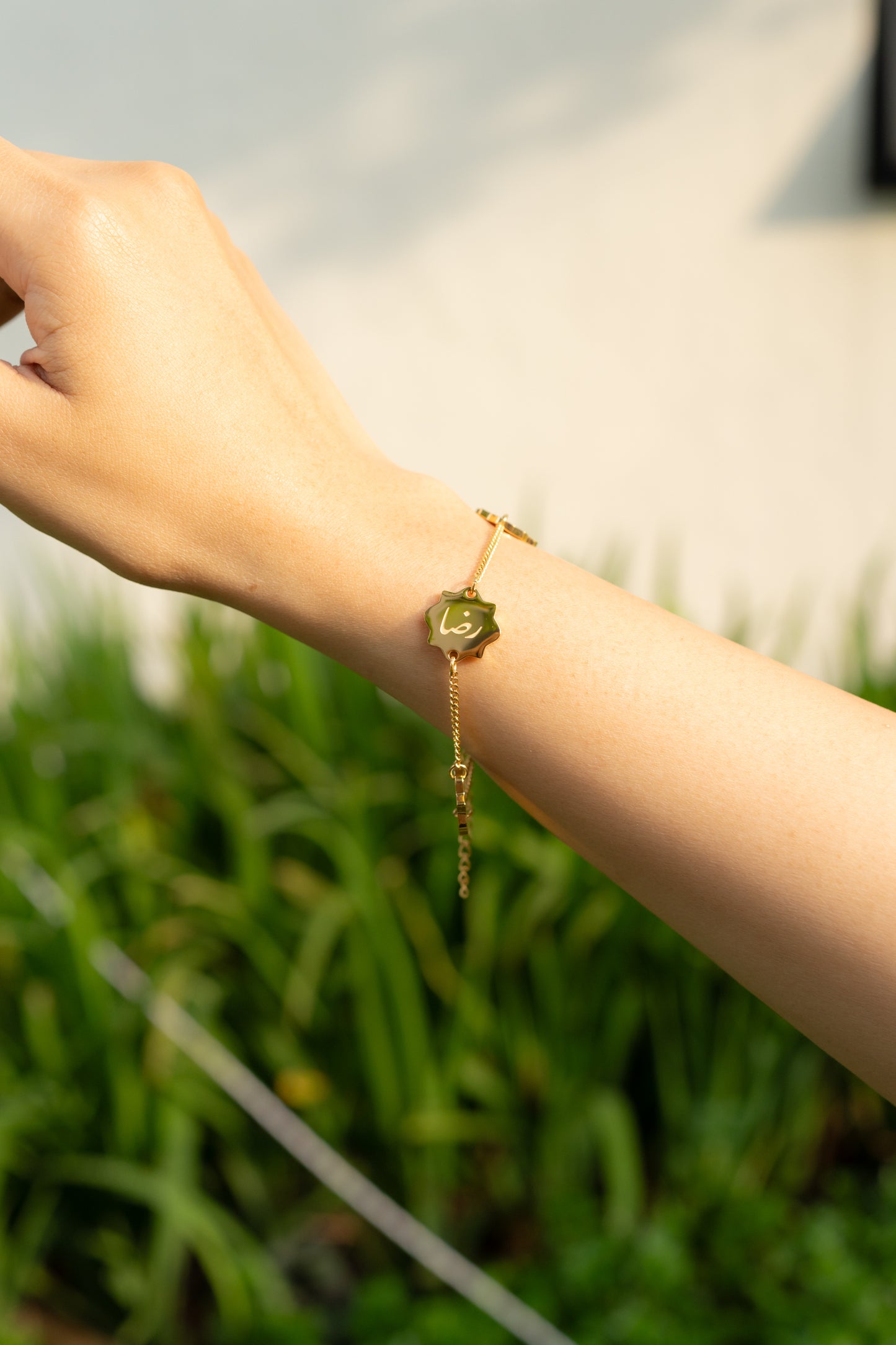 Noble Star Bracelet