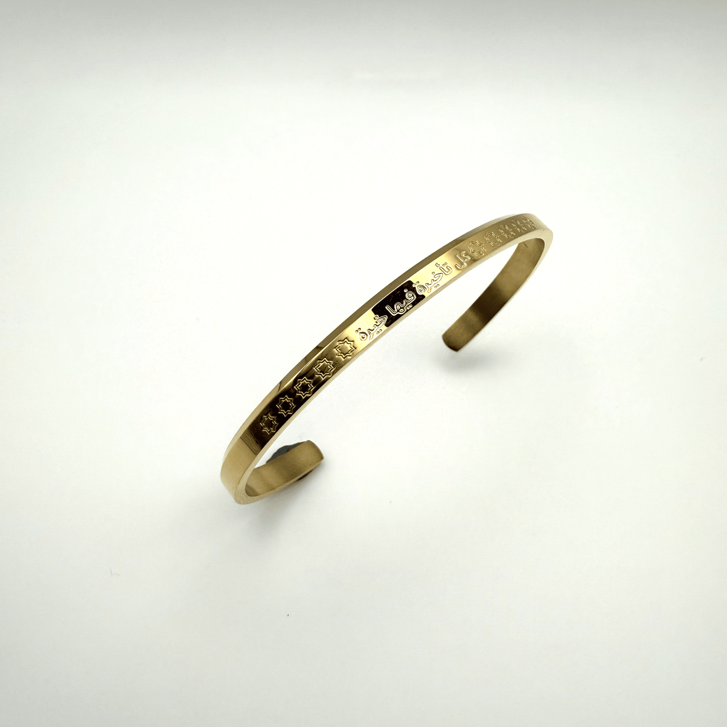 The Goodness "Khair" Cuff