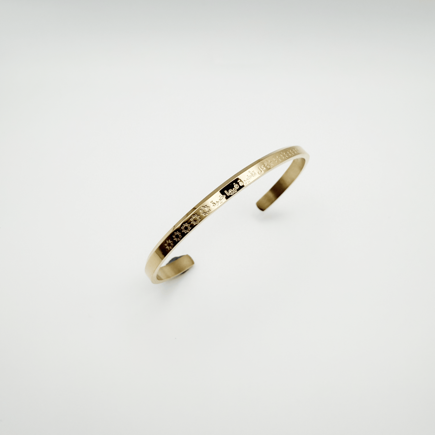 The Goodness "Khair" Cuff