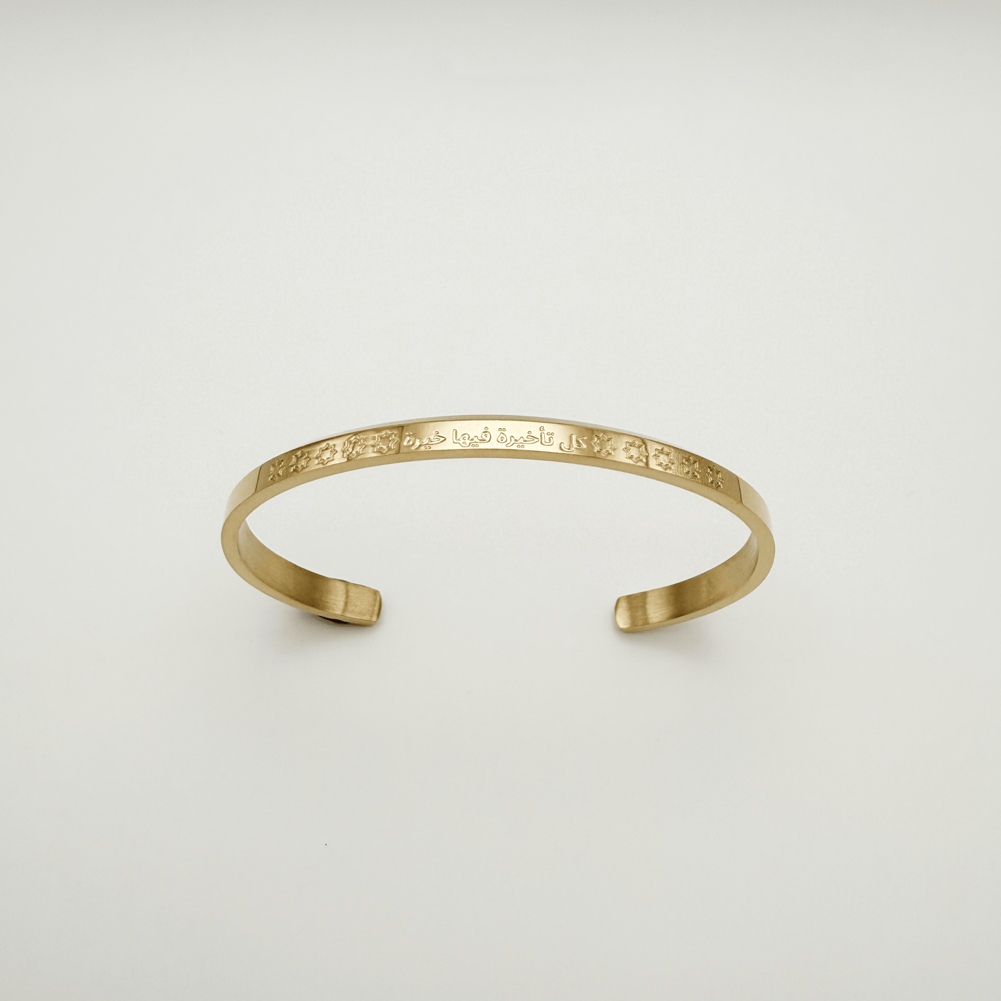 The Goodness "Khair" Cuff
