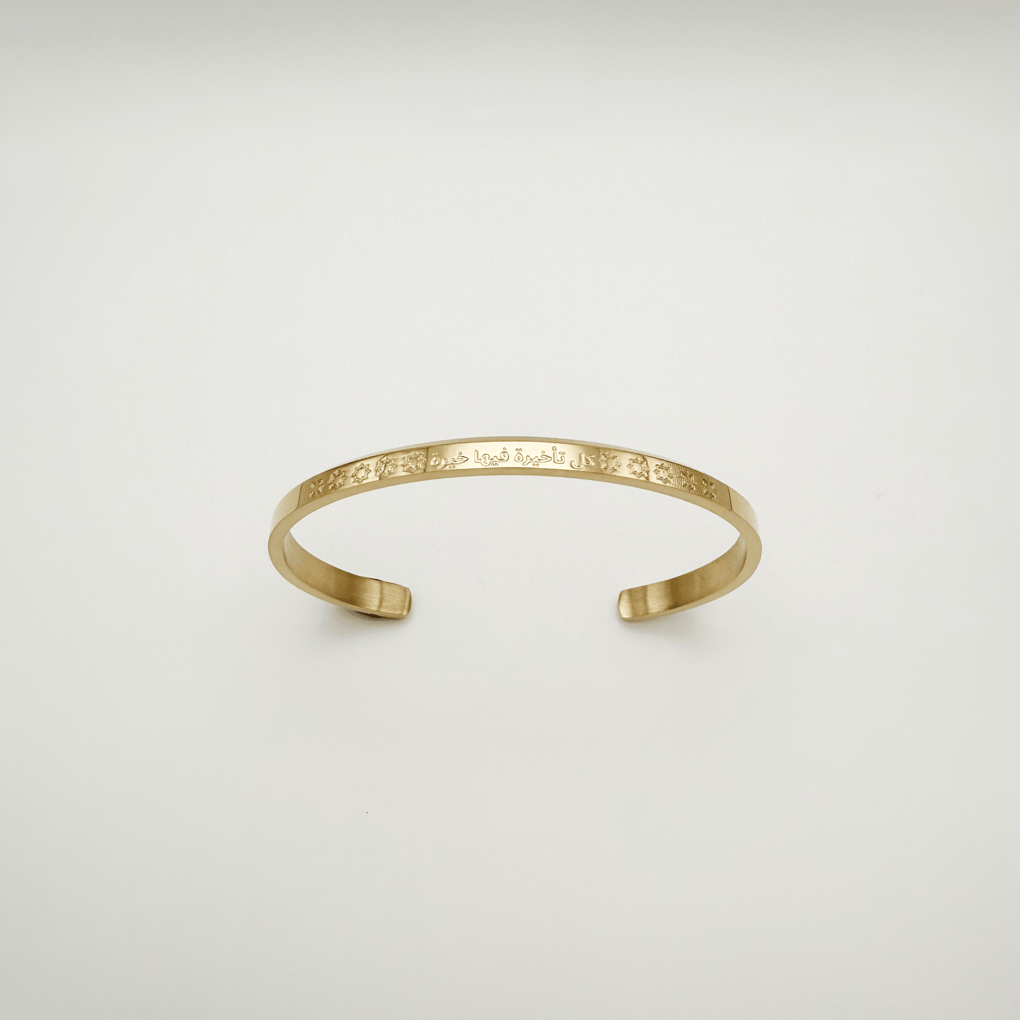 The Goodness "Khair" Cuff