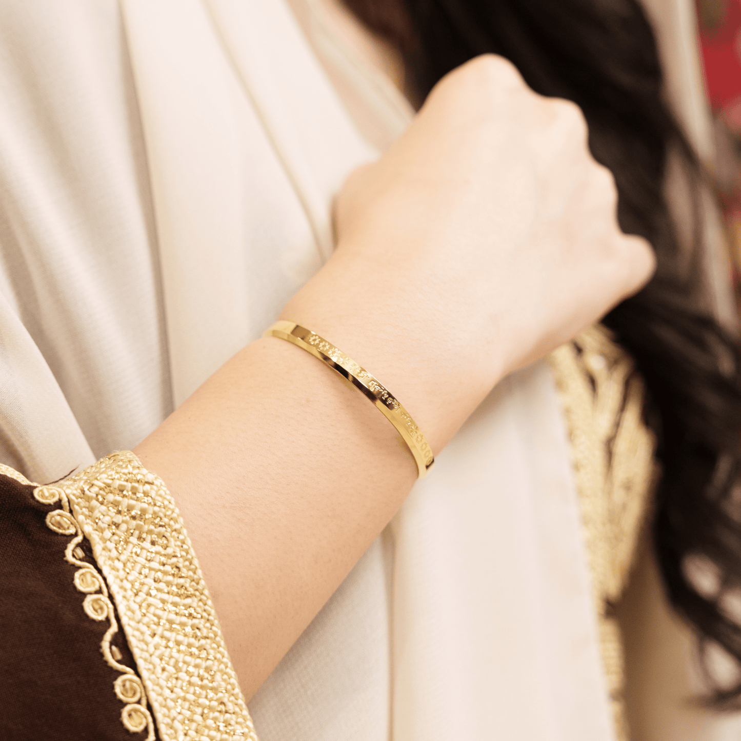 The Goodness "Khair" Cuff