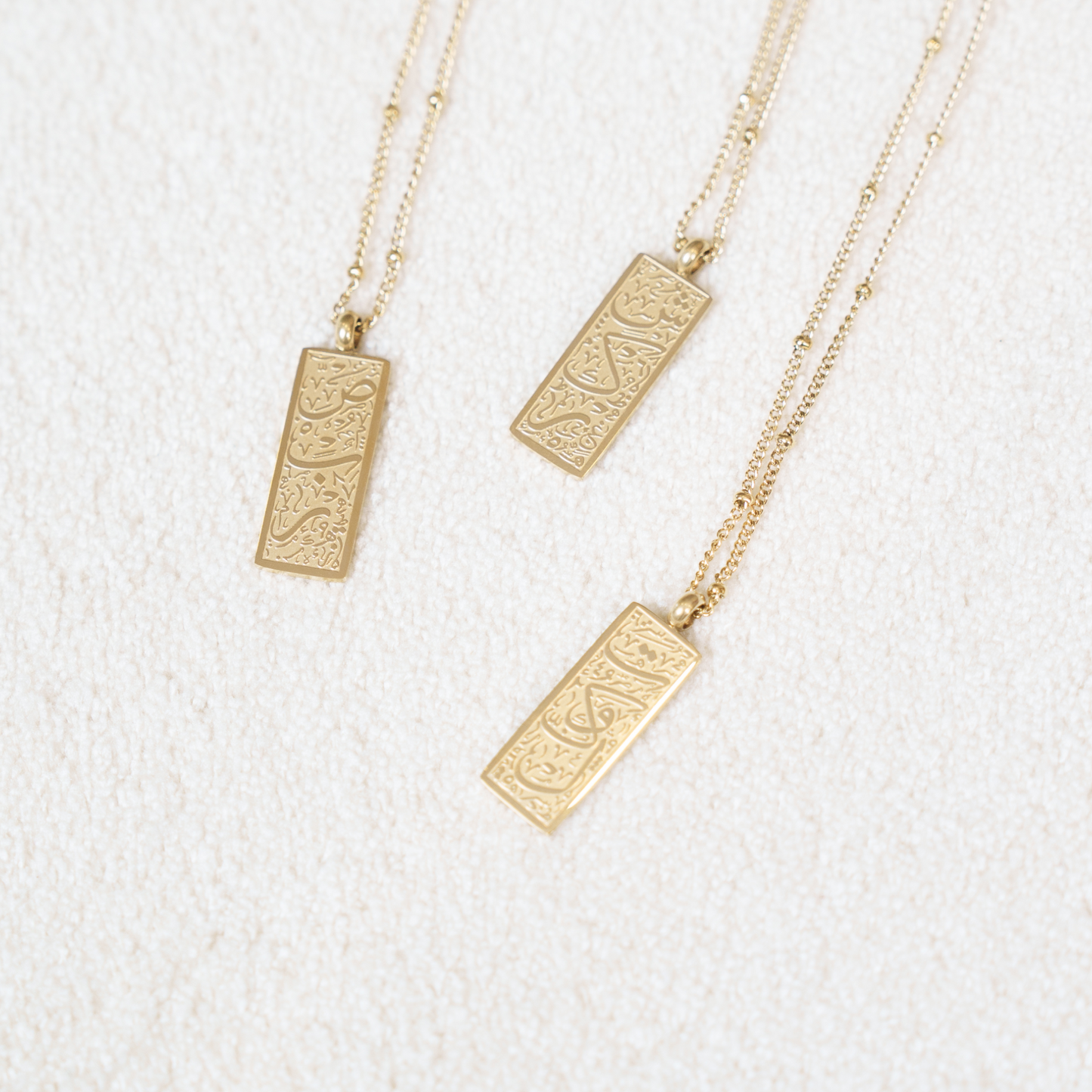 The Grateful One “Shukr” Necklace