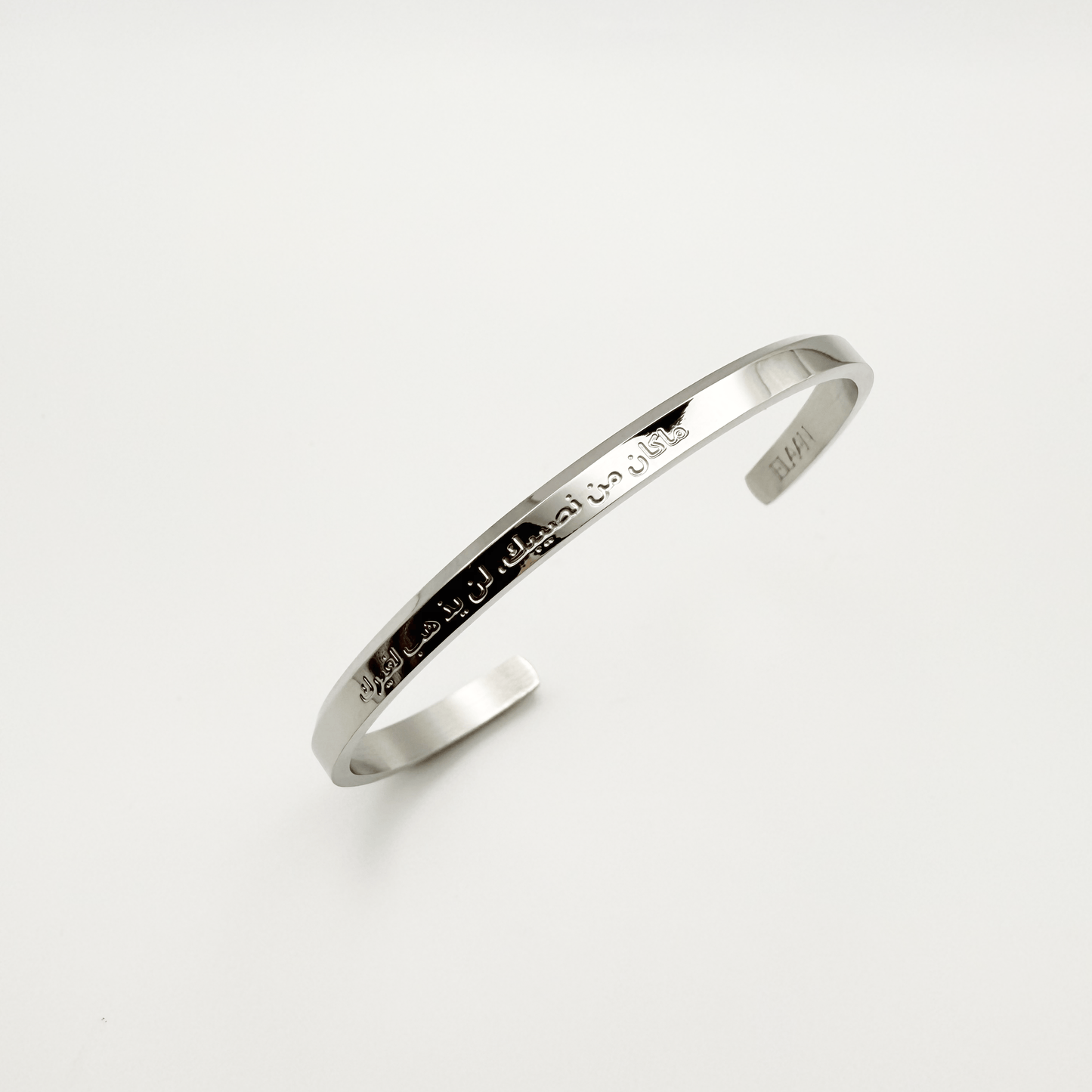 The Qadar Cuff - Silver