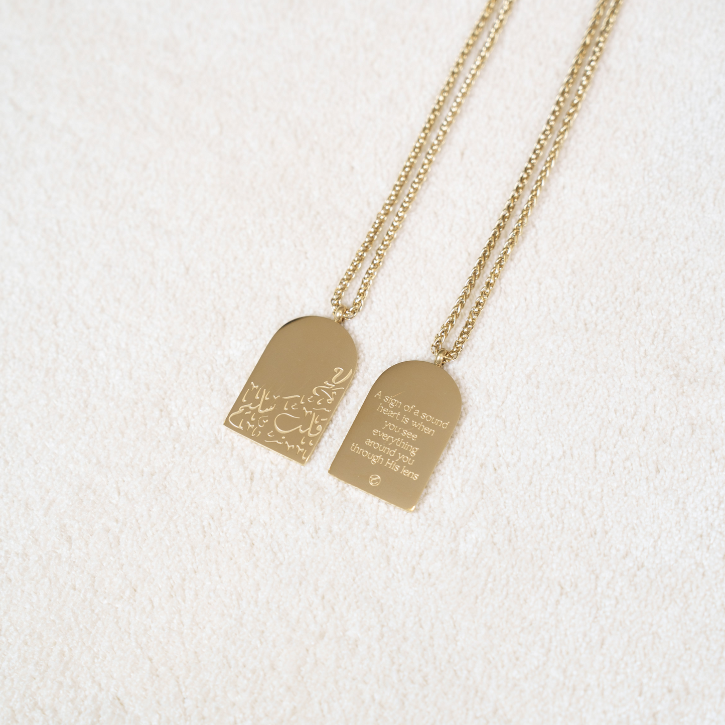 Qalbun Saleem Necklace