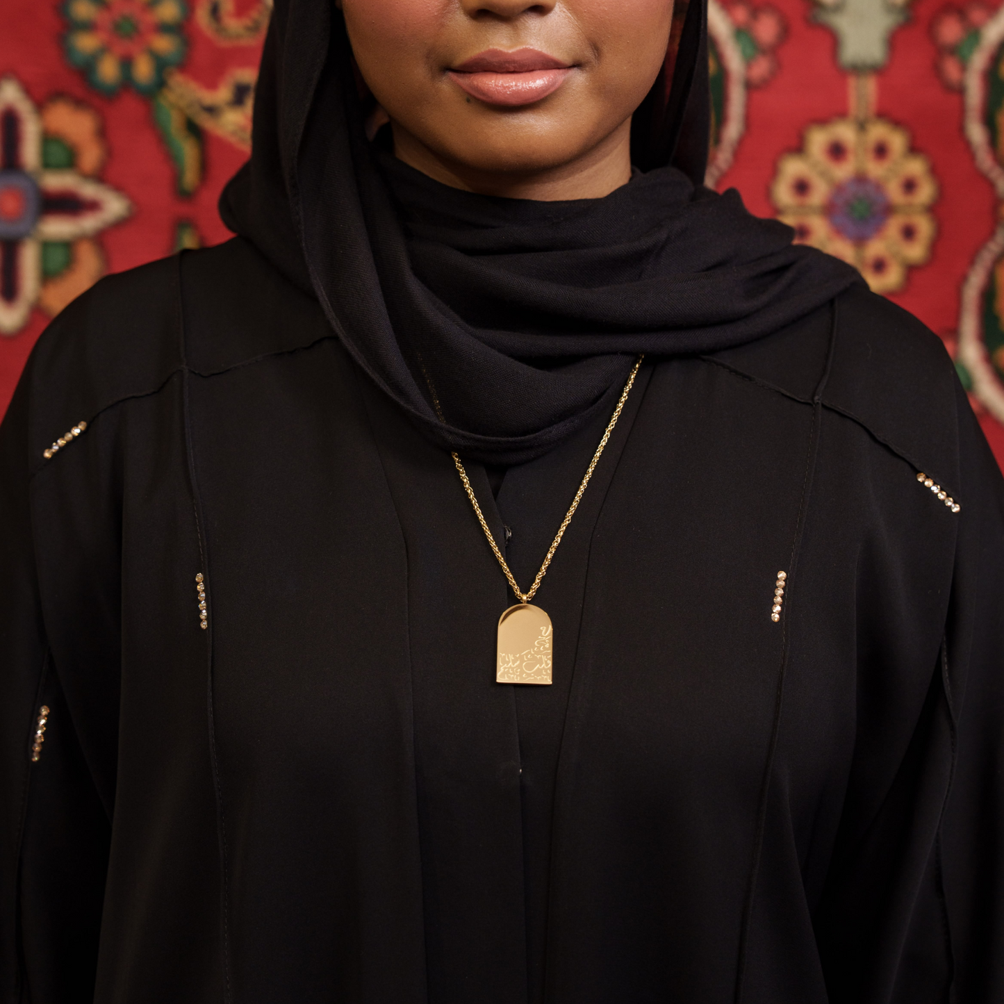 Qalbun Saleem Necklace