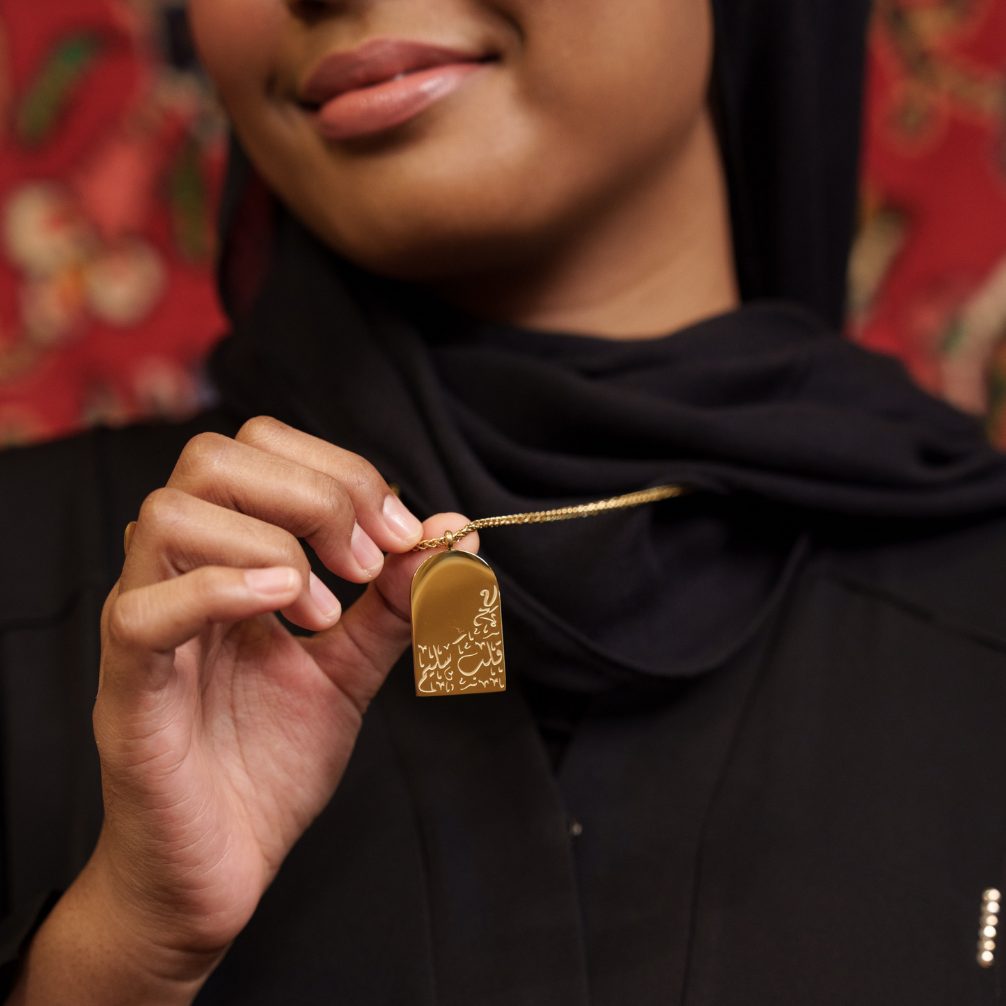 Qalbun Saleem Necklace