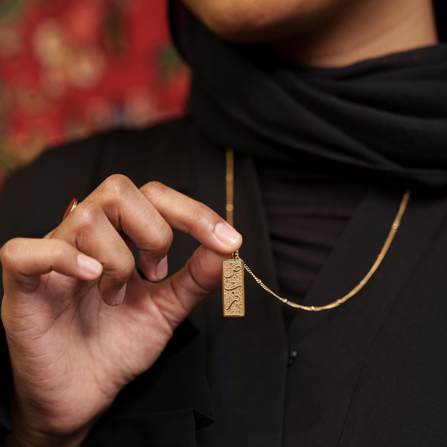 The Patient One “Sabr” Necklace
