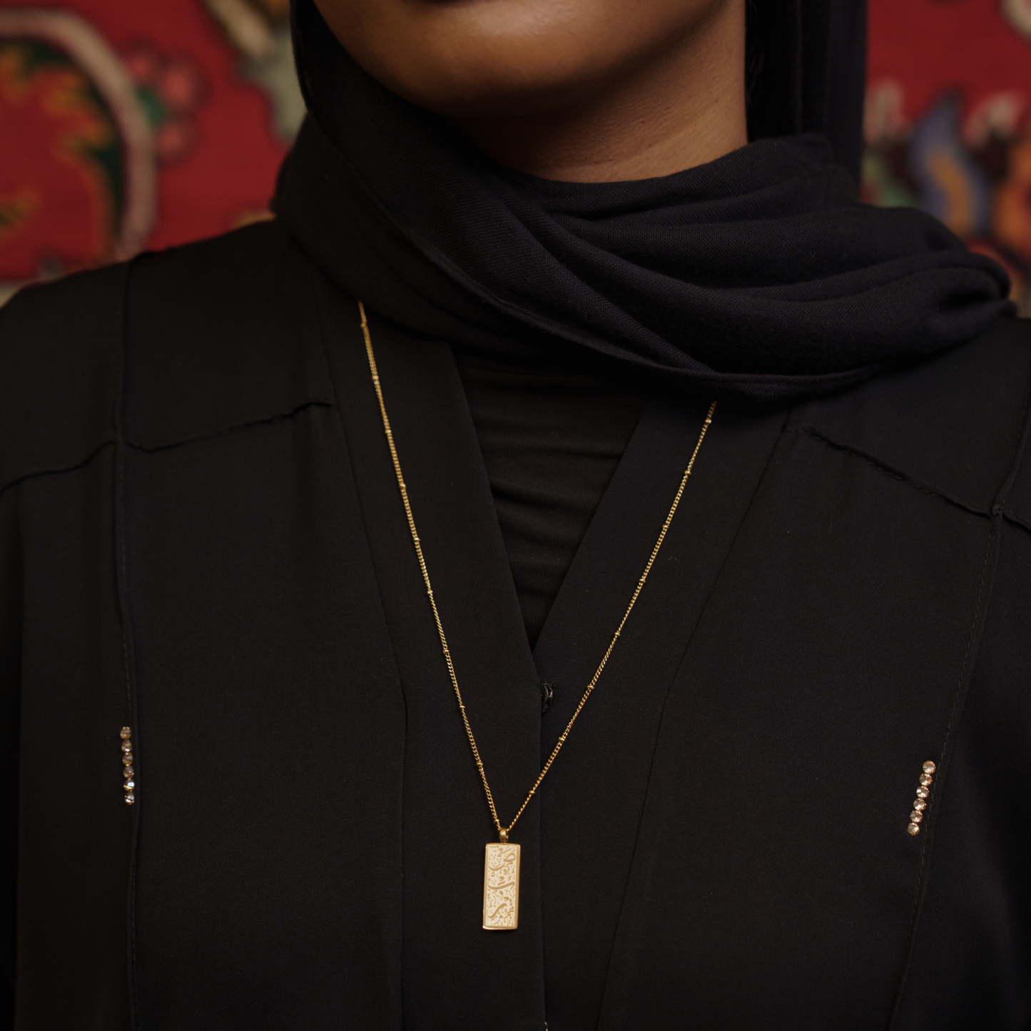 The Patient One “Sabr” Necklace