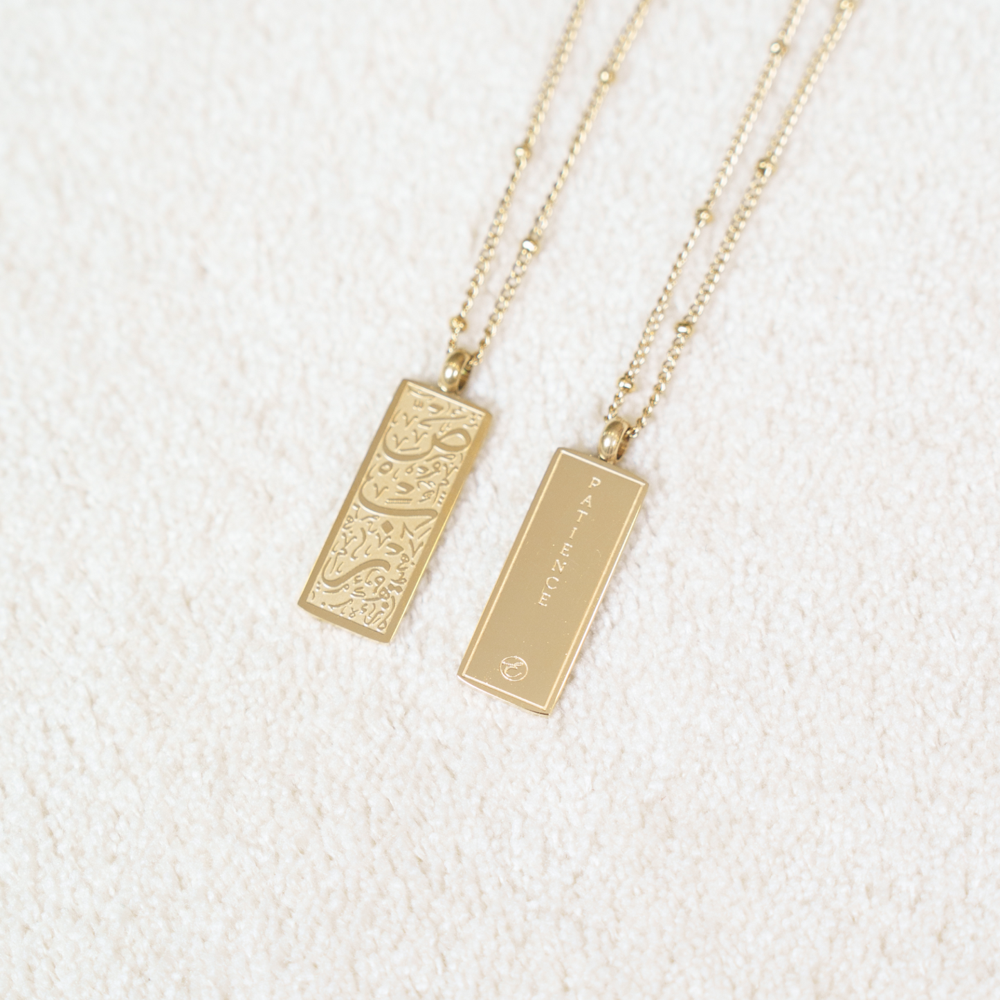 The Patient One “Sabr” Necklace