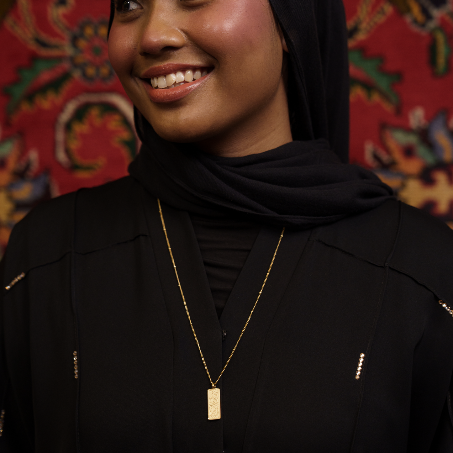 The Patient One “Sabr” Necklace