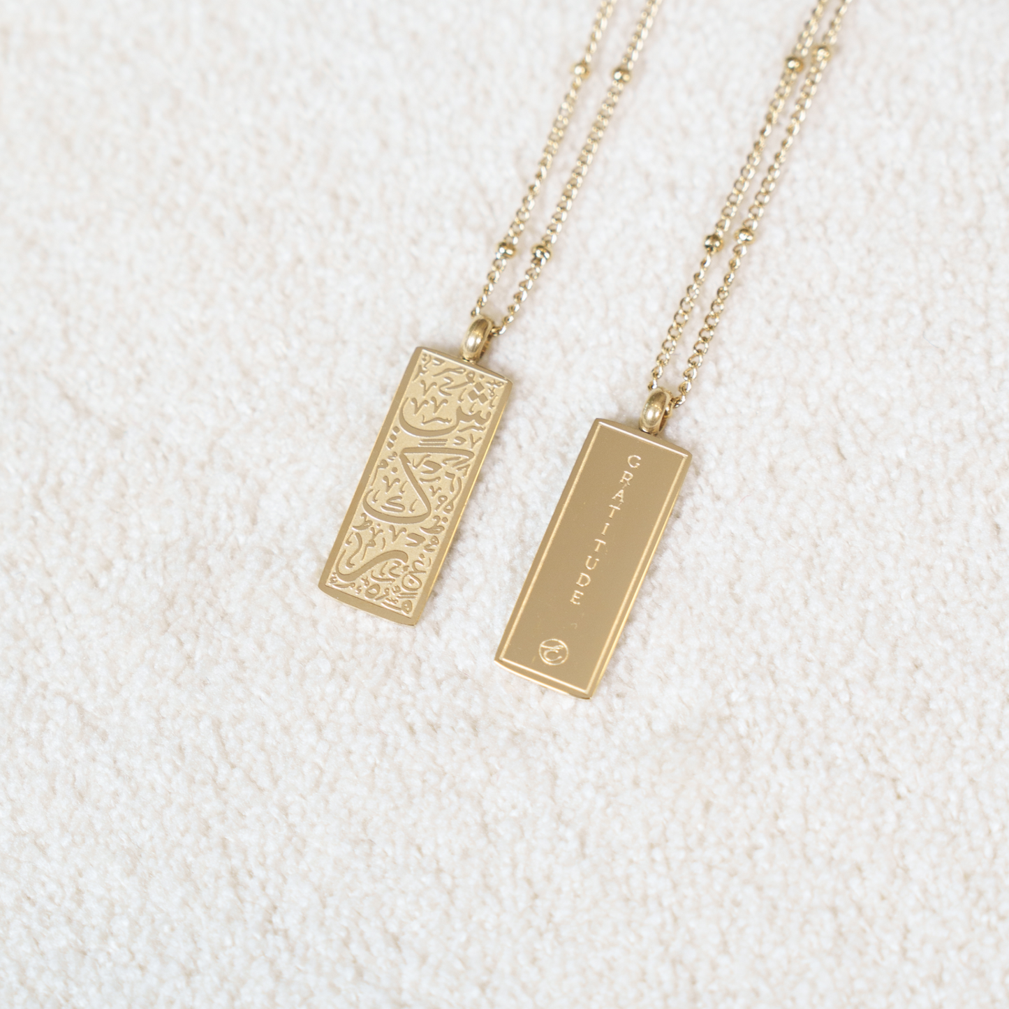The Grateful One “Shukr” Necklace