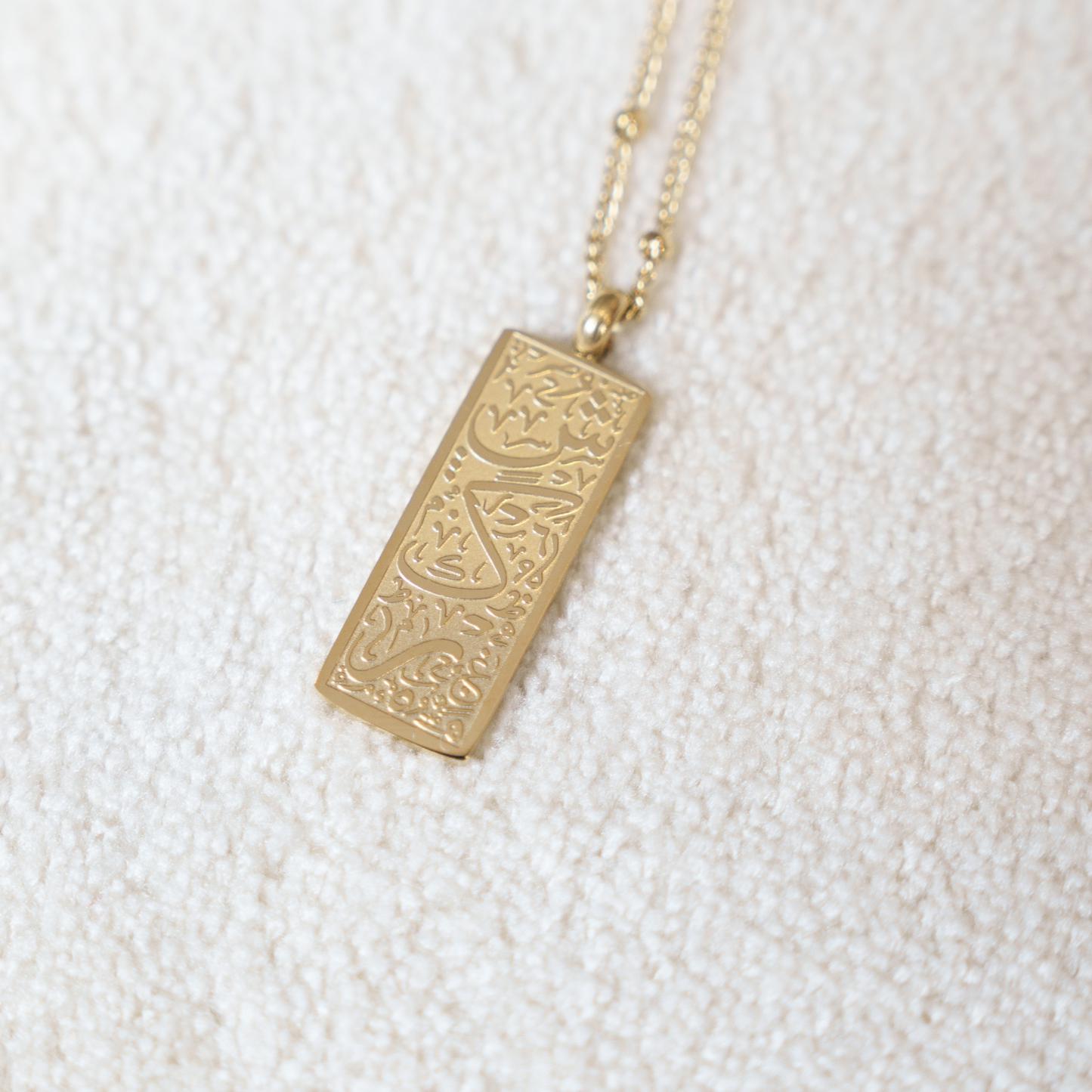The Grateful One “Shukr” Necklace