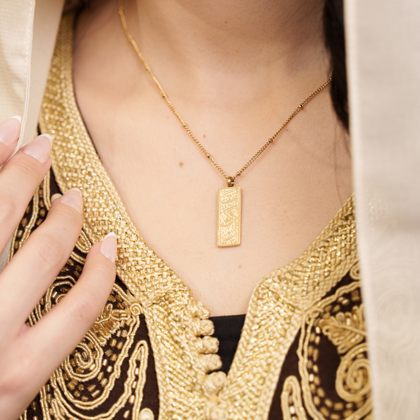 The Reliant One Necklace