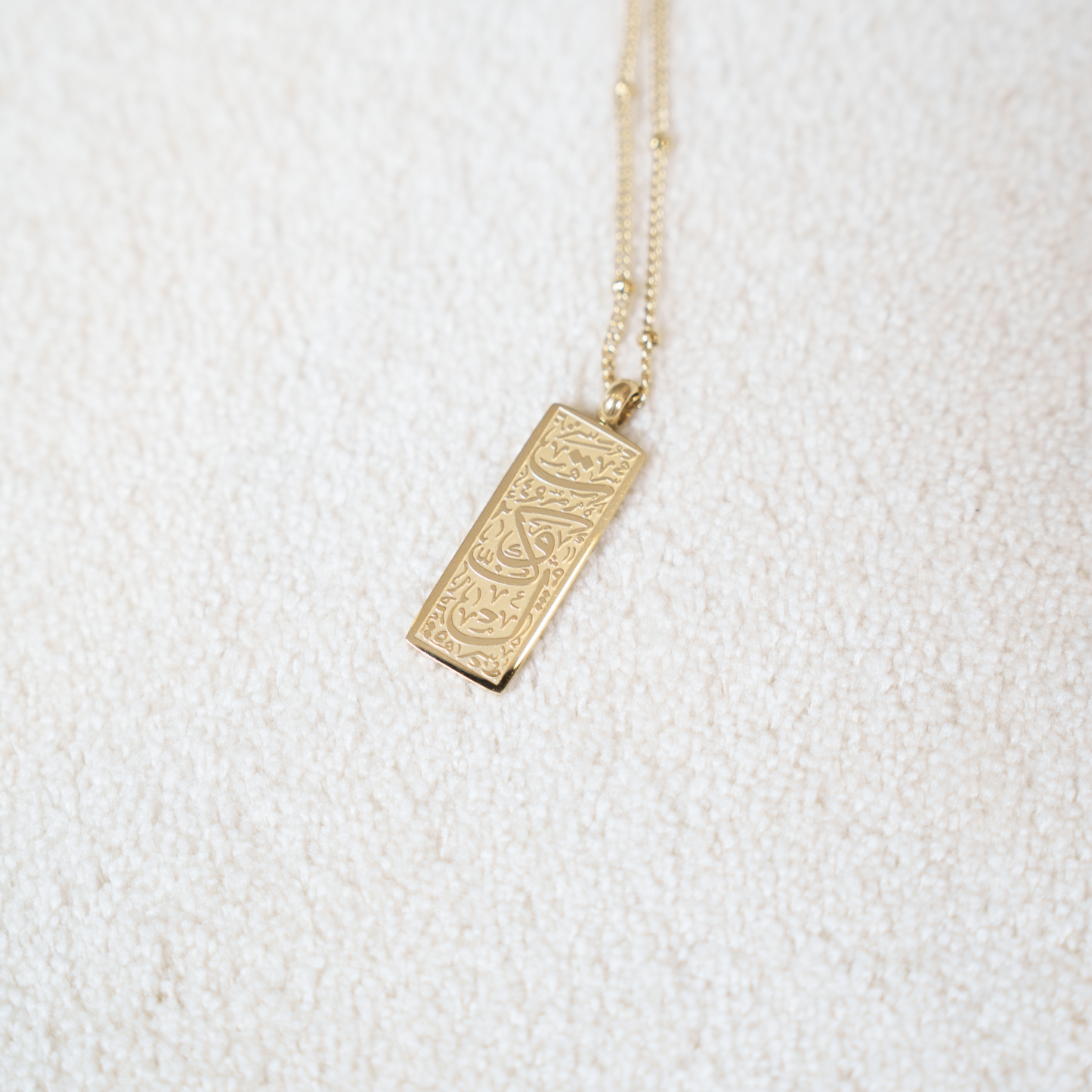 The Reliant One Necklace