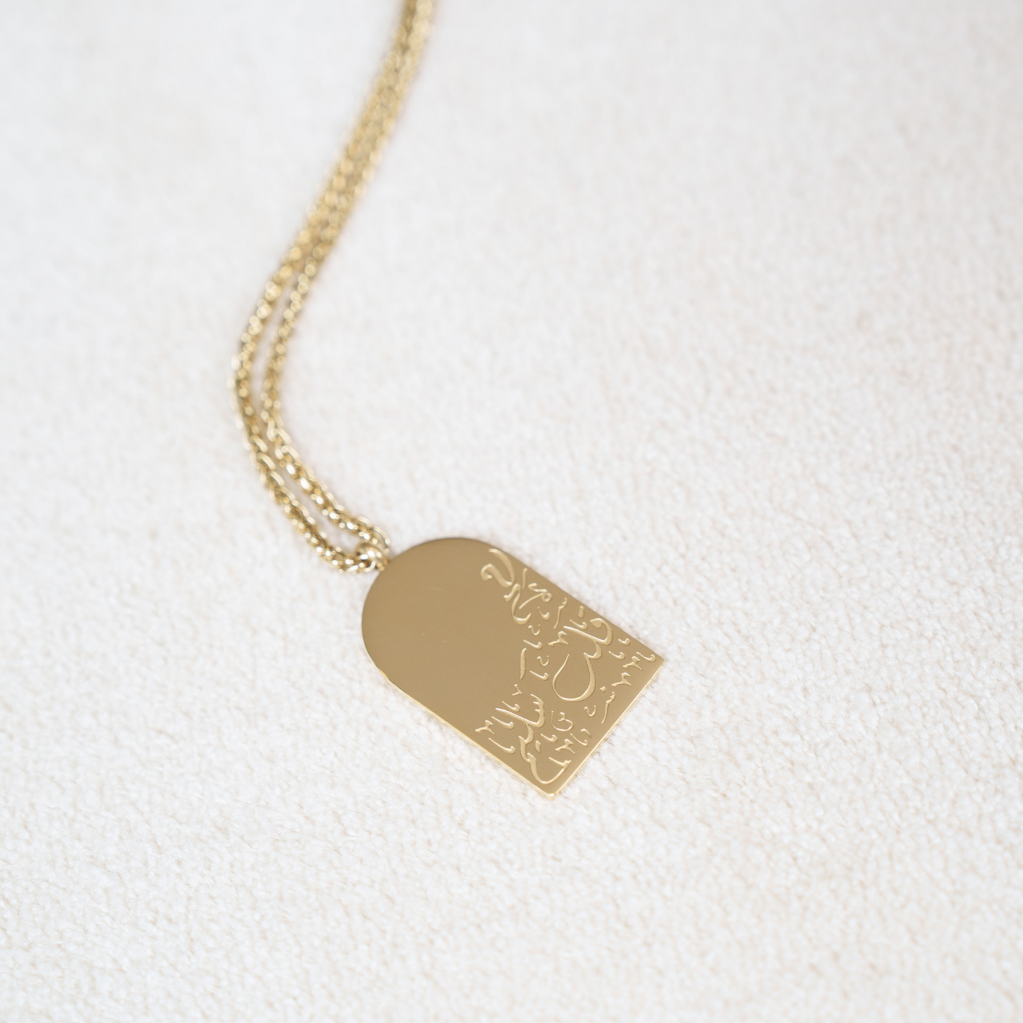 Qalbun Saleem Necklace